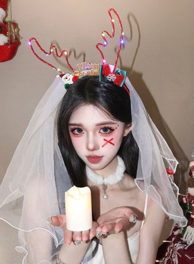 圣诞节头饰发光鹿角发箍女拍照