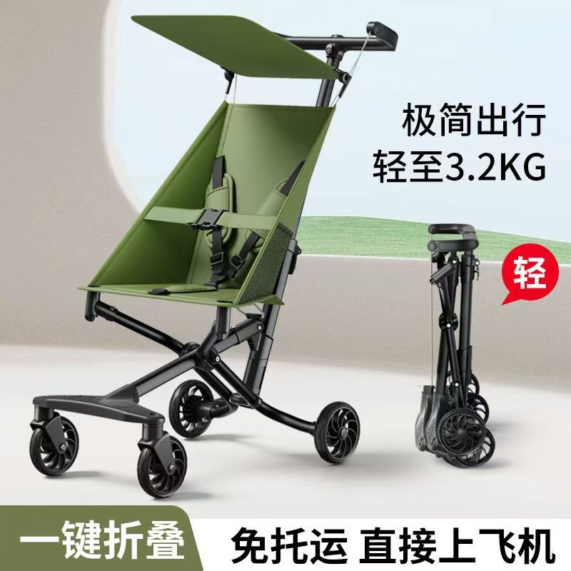 口袋伞车婴儿推车超轻便高景观可登机折叠遛娃神器宝宝简易手推车