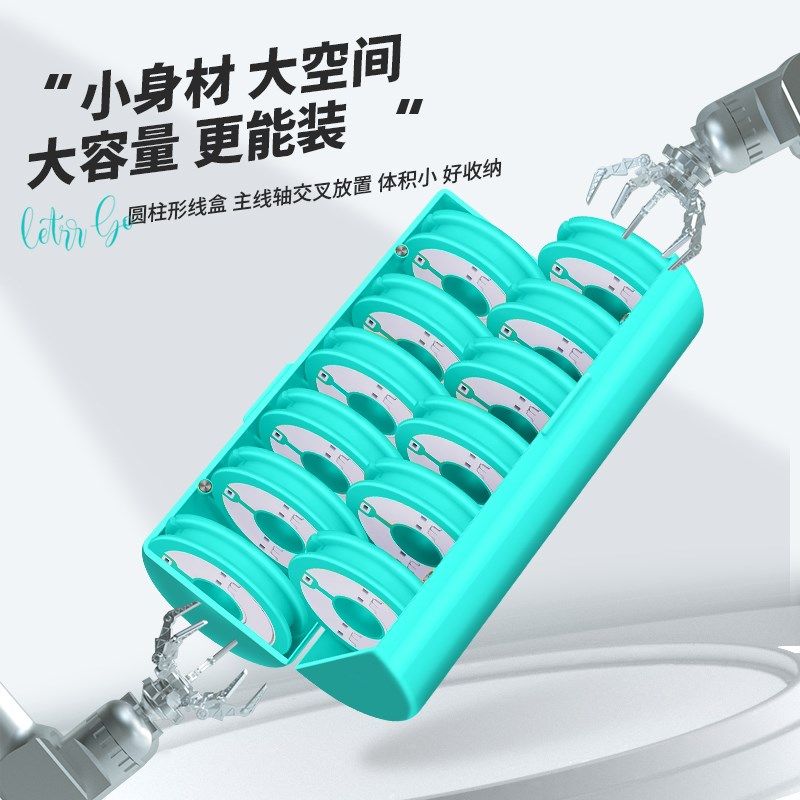 垂弦便携主线盒大容量钓鱼线组垂钓用品多功能子线盒鱼线收纳盒,户外/登山/野营/旅行用品,线盒,淘宝优惠券,粉丝福利购,淘宝优惠卷