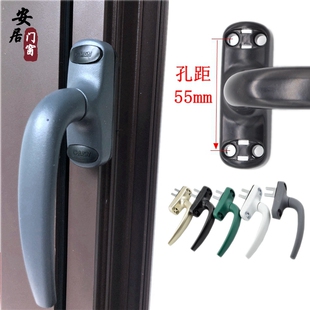春光牌50型铝合金门窗传动执手平开窗把手上悬窗拉手窗户锁两点锁