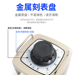 泡沫切割机手持电热丝调压器220V家用单相海绵沙发加热电炉丝编织