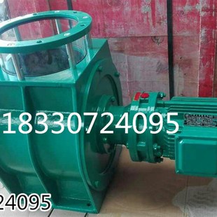 粉料关风机闭风器 关风器防堵卸料阀面粉饲料厂星型卸料器避风器