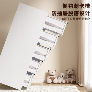五斗柜铁艺储物柜家用客厅卧室边柜现代简约钢制餐边柜收纳抽屉柜