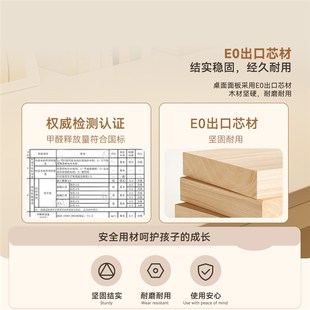 升降电脑桌儿童学习桌学生家用书桌书架一体桌子长方形写字办公桌