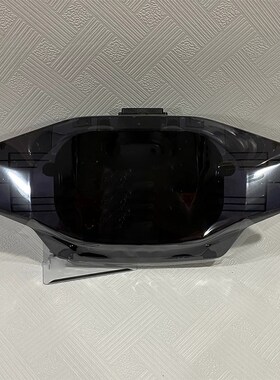 适用九号电动N70C/M80C/F90/BMAX40/C60系列全新仪表总成带NFC卡