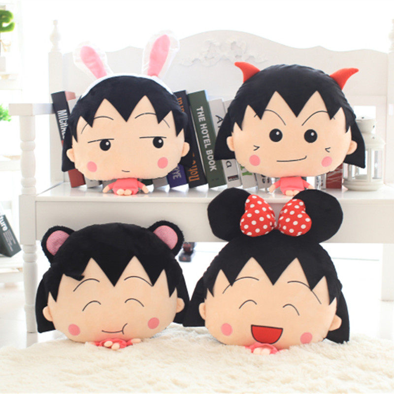 樱桃小丸子公仔可爱毛绒玩具睡觉抱枕靠垫娃娃创意生日礼物女实用,玩具/童车/益智/积木/模型,毛绒/玩偶/公仔/布艺类玩具,淘宝优惠券,粉丝福利购,淘宝优惠卷