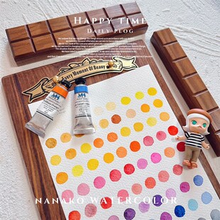 英国麦克哈丁水彩颜料分装24色青金石单块固体全套134色自选色