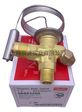 丹佛斯热力膨胀阀冷库T2-TEX2-TES2-TEN2内/外平衡R22-R134a-404