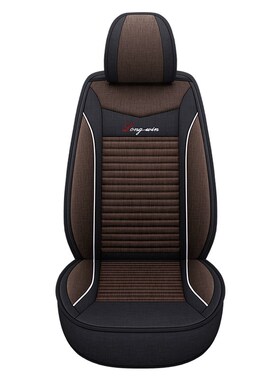 七座北汽威旺M20/M30/M50F/M60座套专用全包围座椅套亚麻四季通用