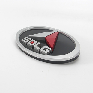 包邮山东临工装载机全车配件933 953车尾标志原厂临工车标