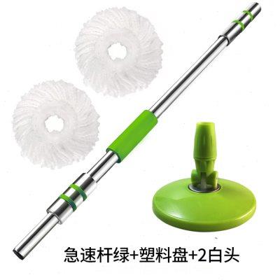 拖把杆旋转通用单杆好神拖替换墩布头杆子自动手压加强拖把头配件