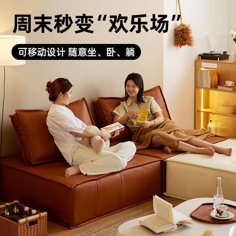 原版皮埃蒙特豆腐块沙发方块北欧侘寂风懒人极简组合模块沙发