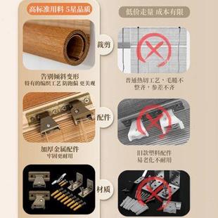 厂家新中式 饰隔断 竹帘卷帘窗帘卷拉式 门帘升降遮光遮阳帘办公室装