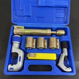 打波器平口器4分6分1寸3分全套五金工具不锈钢波纹管压边模具