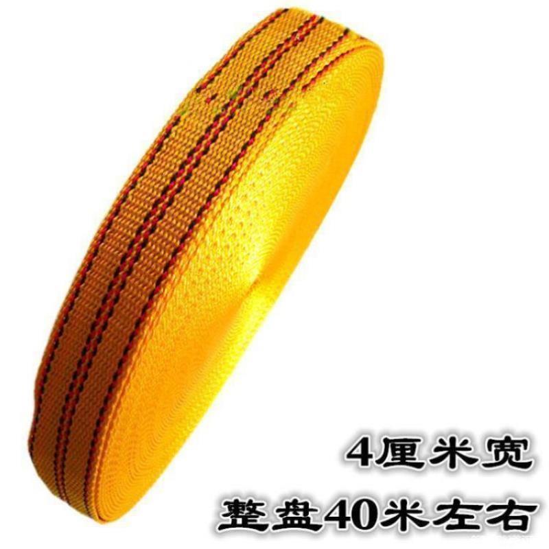 汽车行李架绑带捆绳网绳子三轮货车困扎带织带仿尼龙拉力强无弹性