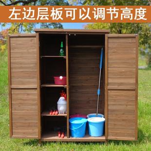户外收纳柜子农具阳台储物柜防晒防水花园庭院露天置物工具箱室外