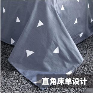 全棉床单宿舍床上下铺单人双人纯棉被单0.9米寝室1.2m1.5垫单单件