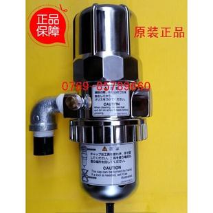ORION排水器AD 好利旺排水器 5自动排水阀 好利旺AD