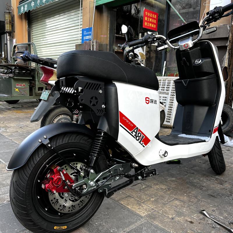 深远009后平叉T3S/A8L铝合金PT平叉T90原装电机直上开档可调改装*