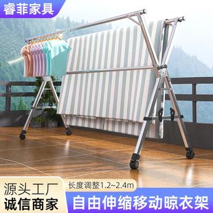 不锈钢折叠晾衣架家用宿舍简易伸缩落地卧室阳台晾被带滚轮衣架
