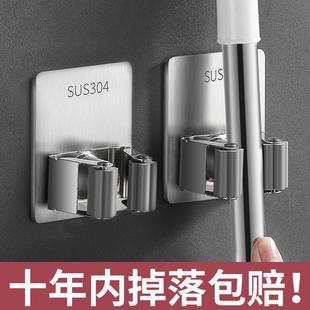 加厚304不锈钢卫生间挂钩免打孔拖把夹子挂扫把阳台家用收纳神器