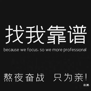 【论文 重复率 AIGC率】人工知维普文章网aigc检测al查重服务报告