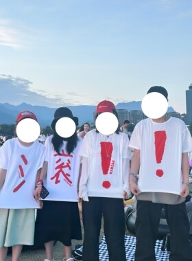 滚！三人组合团服闺蜜装