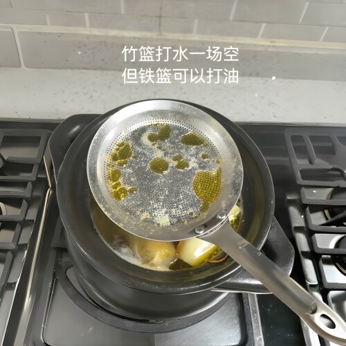 去油神器！多功能撇油勺