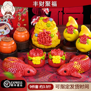 马年聚宝盆新过年胶东花饽饽山东纯手工馒头面食花样馍馍面点礼盒