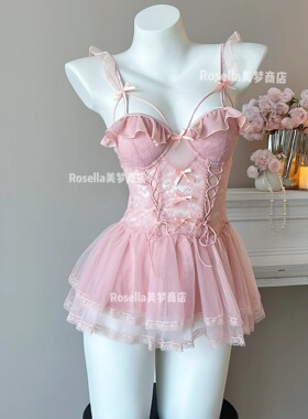 RL桃色芭蕾 纯欲蕾丝少女睡裙带胸垫聚拢显瘦甜美透视吊带蓬蓬裙