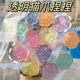 猫爪捏捏乐玩具创意可水洗TPR透明闪粉解压小冰块粘粘乐减压神器