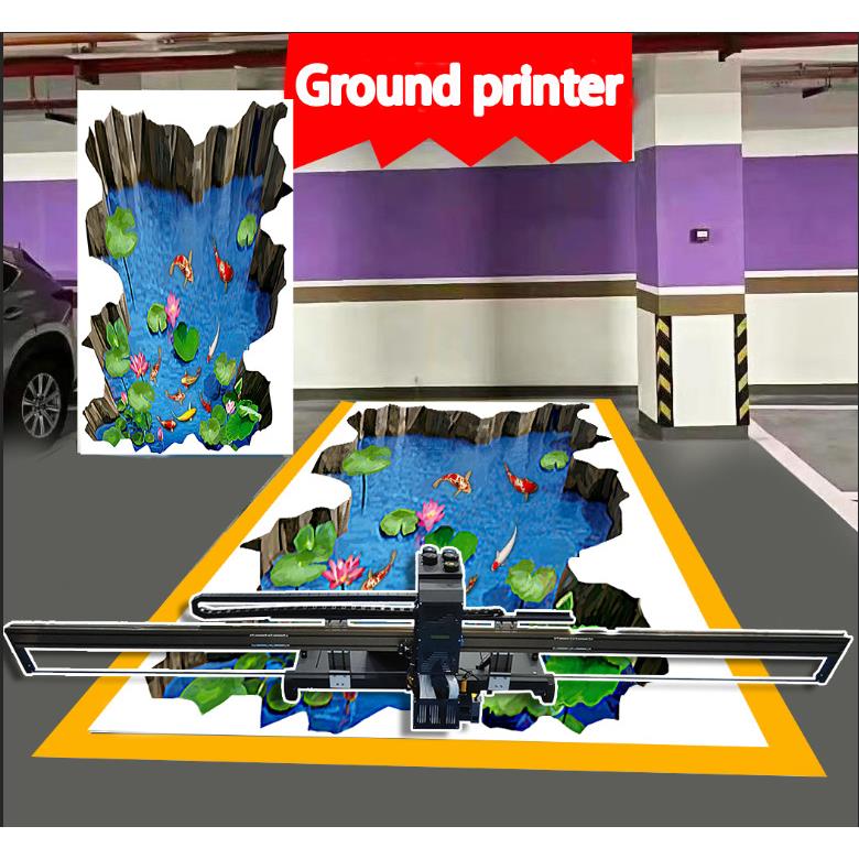 3D钢轨地面喷绘机地库停车位涂鸦彩绘机器5D个性绘画打印机