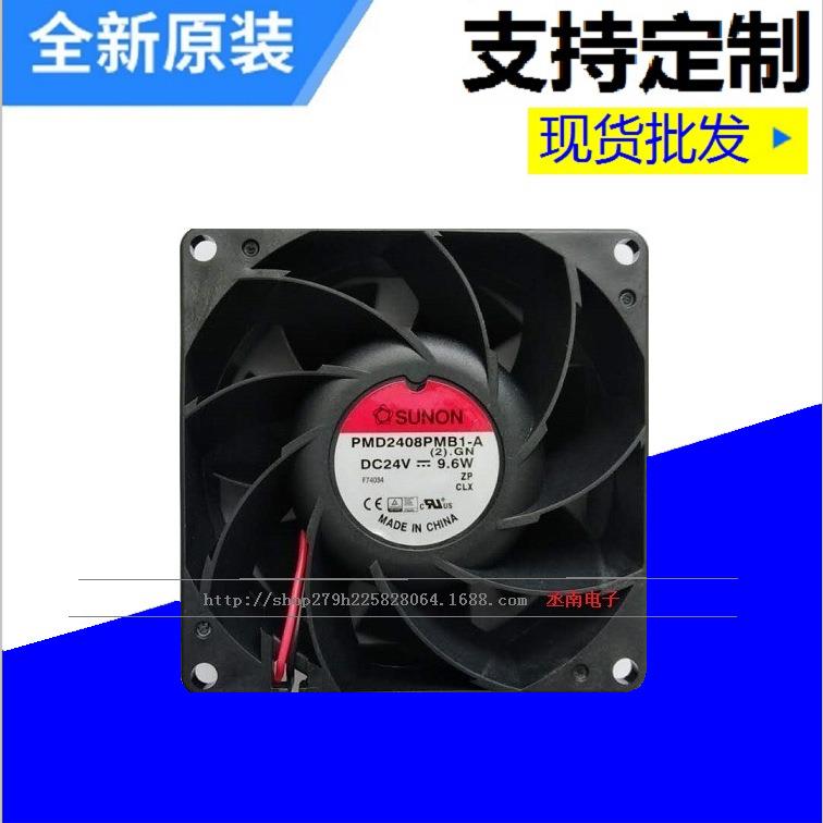 原装正品PMD2408PMB1-A(2) .GN 808 24V 7.2W 变频风扇