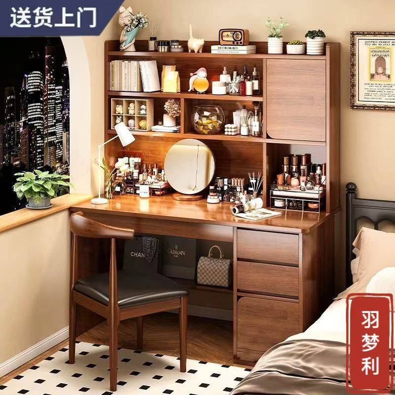 梳妆台电脑桌一体桌出租房主卧现代书房简约书桌化妆桌二合一桌
