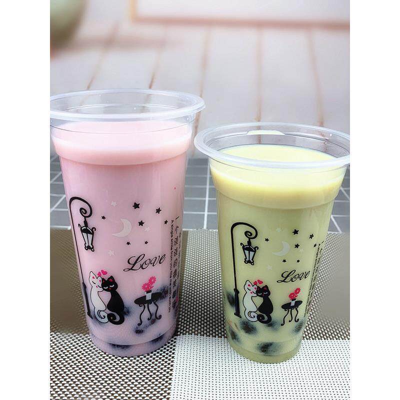 一次性奶茶杯塑料杯豆浆杯粥杯果汁饮料杯快乐猫耐高温450ml