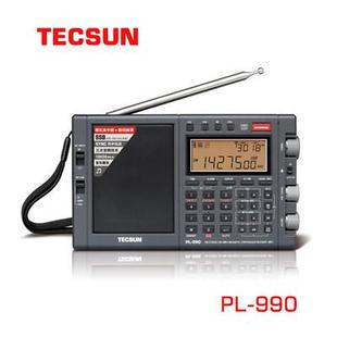 德生 990便携调频中波短波全波段收音 537059047212Tecsun AEG