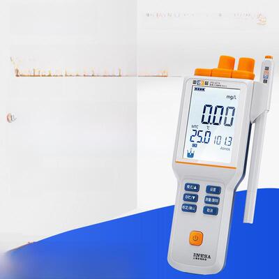 上海雷磁便携式溶解氧测定仪JPB-607A水产鱼塘养殖池手持式溶氧仪