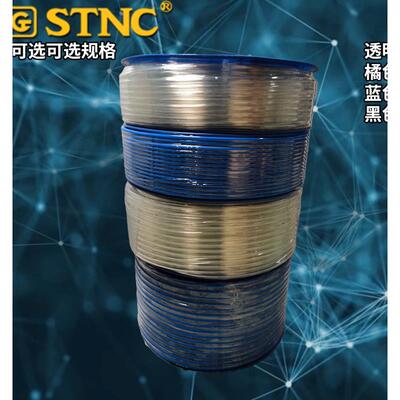 STNC索诺天工PU气管 4*2.5/6*4/8*5/10.6.5/12*8/16*12/足米软管