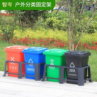 户外垃圾分类垃圾桶小区街道环卫大号带盖50L30L塑料果皮箱固定架