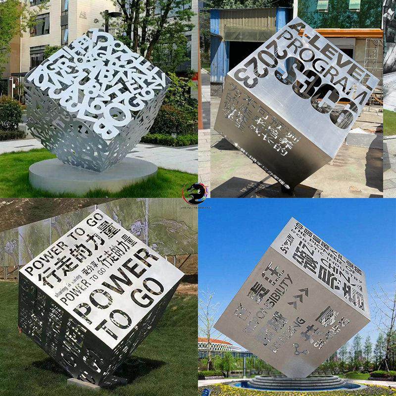 不锈钢魔方雕塑大型金属镂空铁艺发光立方体正方体几何大抽象摆件