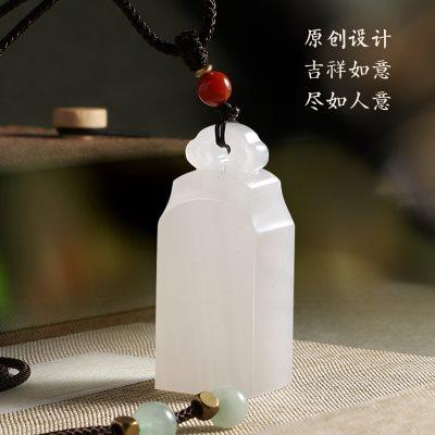 姓名印章定制白玉石印章篆刻书法国画私人名字盖闲章玉料节日礼物