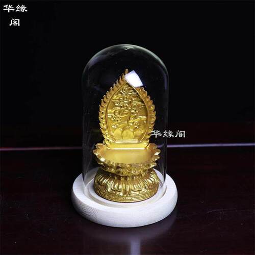 树脂实木金色观音菩萨佛像背光莲花台唐卡底座摆件红木佛龛佛光座