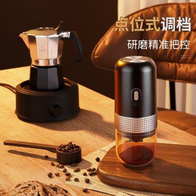 磨豆机咖啡机手持家用专业小型便携全自动研磨器电动咖啡豆研磨机