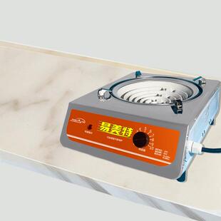 电炉子家用炒菜商用电热炉带电炉丝可调温做饭电炉灶老式电热丝炉