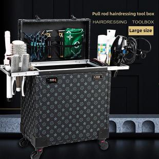 美发工具箱拉杆美发大工箱发型师专用新款覆古多功能推剪风筒