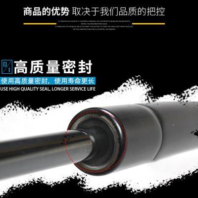 马自达CX4 CX5后备箱液压杆 行李箱尾门支架 后门自动支撑杆