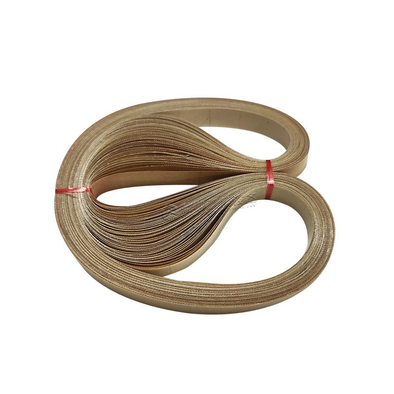 全自动连续封口机Frd-1100C/Frd-1200C封口带无接缝塑料封口机封