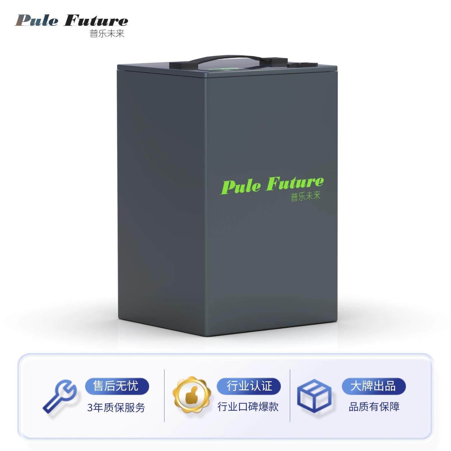 电动车锂电池72v60v48v三轮车四轮车电动机车外送宁德三元单体锂