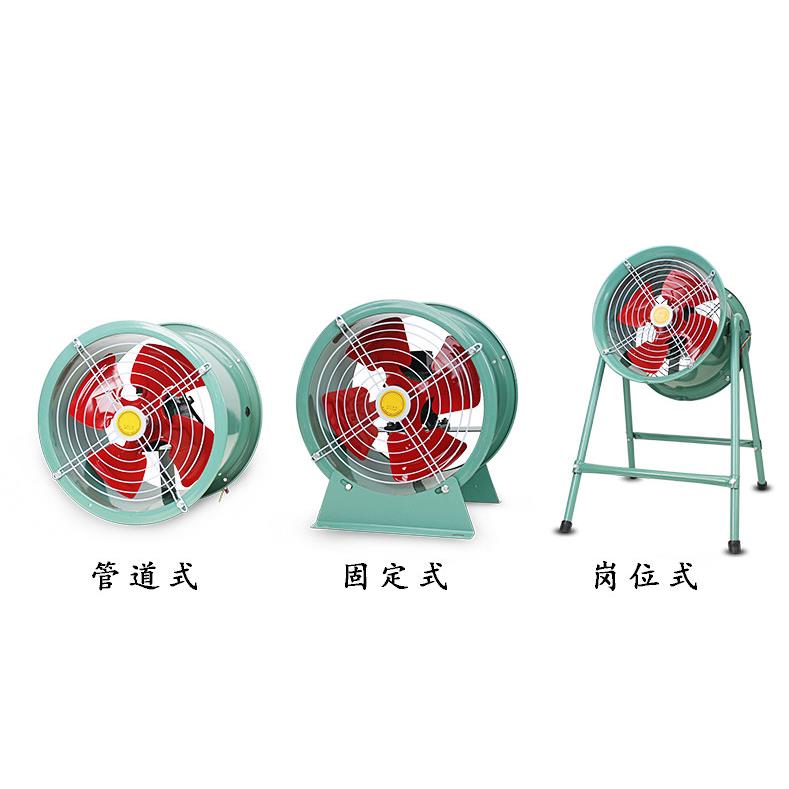 厂家直销上海竞玲SF低噪音 管道轴流风机 全铜电机220v380v