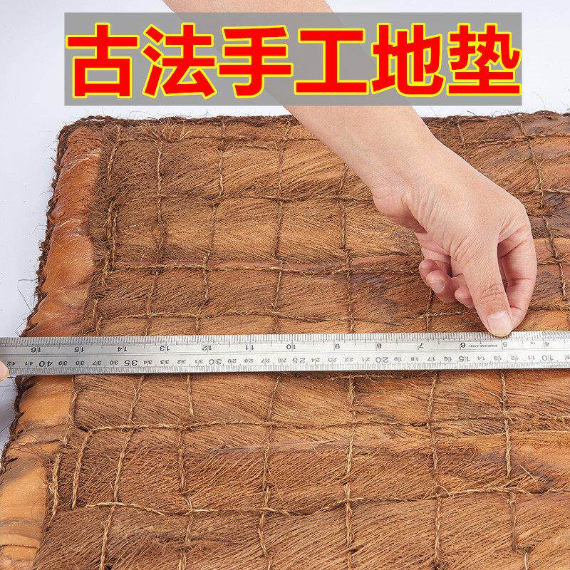 全山棕入户大门垫蹭土耐脏软地垫庭院搁脚凳垫室内外楼梯地毯防滑